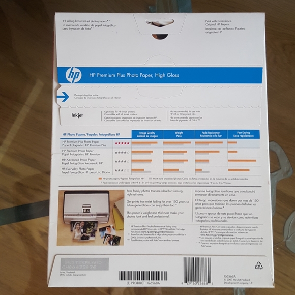 HP Photo Paper - Picture 3 of 5